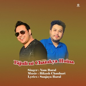 Bijuli ni Chamkya Hoina