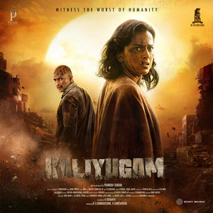 Vidiyalin Kural (Soul of Kaliyugam)