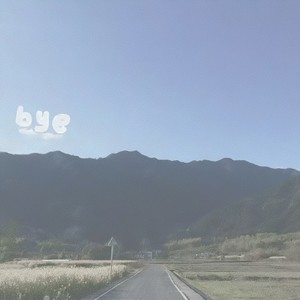 湘伦小雨四手联弹