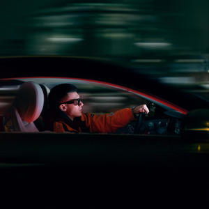 Мерен (Explicit)