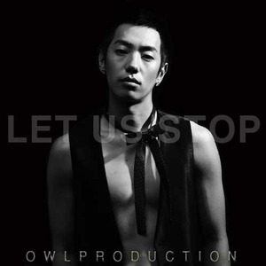 그만하자