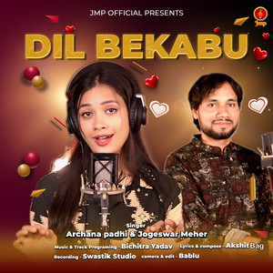 DIL BEKABU