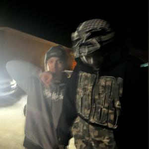 alaska shi (feat. Yuōp) (Explicit)