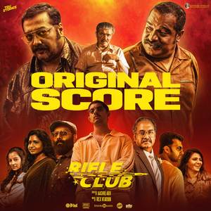 Lurking In The Shadows