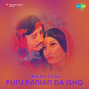 Punj Panian Da Ishq