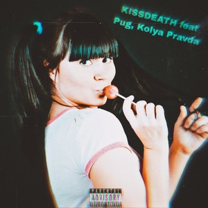 Реально (Explicit)