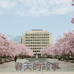 闪闪的红星