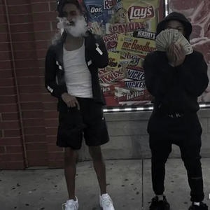 Binary Chop (feat. 808fatso) (Explicit)