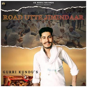 Road Utte Jimindaar