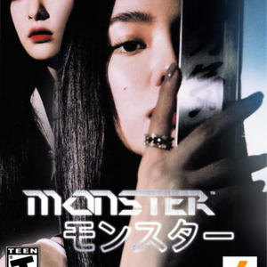 Creed (feat. Prod. Ryu) (Explicit)