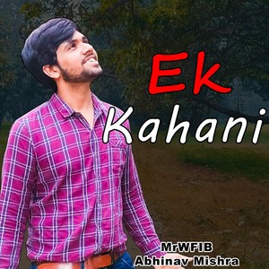 Ek Kahani