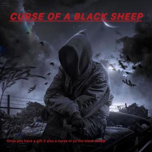 Freestyle 1 (Explicit)