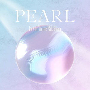 Tear (feat. Junichiro, UMC, RID & J.U.N.)