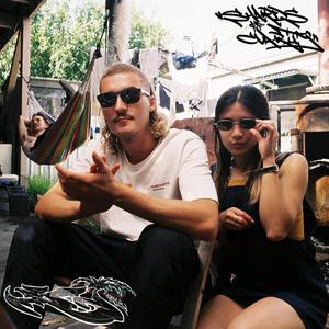 Shards Of Clarity(feat. Samuel David) (Explicit)