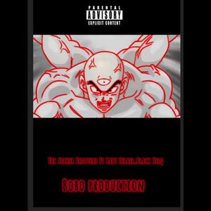 Archer Shooter5 (feat. Baby Israel & Black Silq) (Explicit)