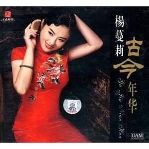 向王小二拜年