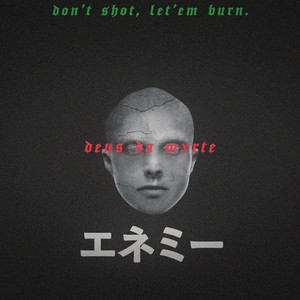 Deus da Mxrte (Explicit)