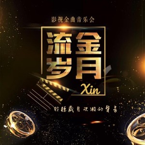 1874 (Live)封面