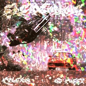 SICKENING (feat. DJ PUSSY)