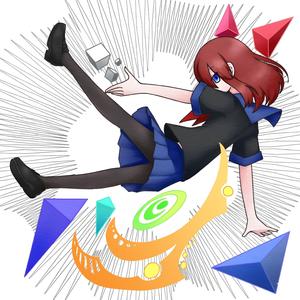 Braindead Pieple XXL (Explicit)