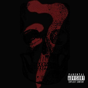 Baby Cain ll (feat. Divine Ba) (Explicit)