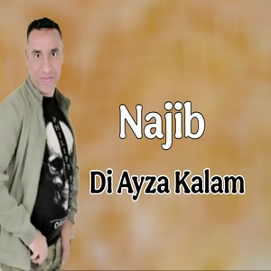 Di Ayza Kalam