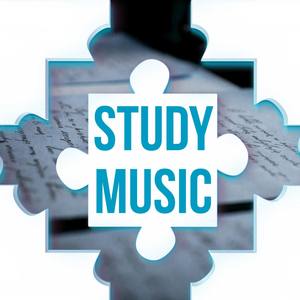 Study Music – Nature Sounds, Fast Study, Brain Power, Focus, Exam Study, Brain Stimulation