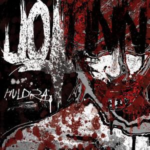 Chapter I: The Deceit Of Desire