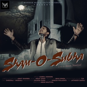 Sham-o-Subha