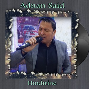 Hındırine