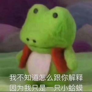 呱呱快乐成长文学