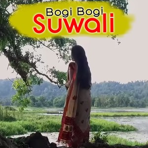 Bogi Bogi Suwali