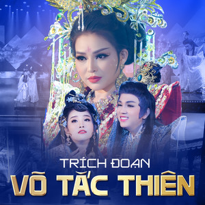 Trích Đoạn Thần Nữ Dâng Ngũ Linh Kỳ