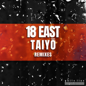 Taiyō (Remixes)