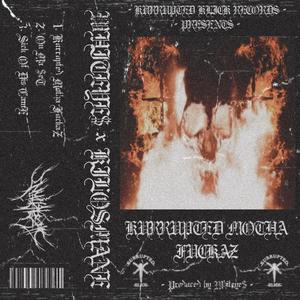 SIC OF DIS GAME (Explicit)