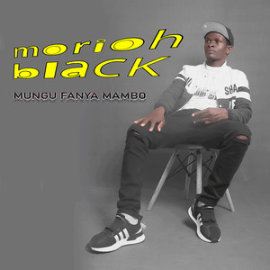 Mungu Fanya Mambo