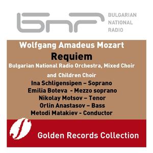 Requiem in D Minor, K. 626 - XII. Agnus Dei