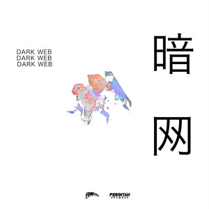 DARK WEB