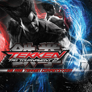 Tekken Tag Tournament Piano Intro (Busy P 1999 remix)