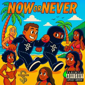 Too Much Gyal (feat. Imz) (Explicit)