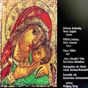 Pulchra es (a due voci) (Live)