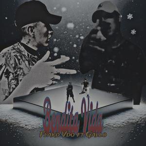 Bendita Mi Calle (feat. El Gallo) (Explicit)