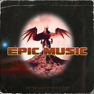 Epic Music