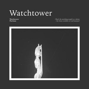 Watchtower