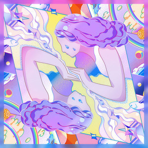 Leave Me – Alex Kade Remix