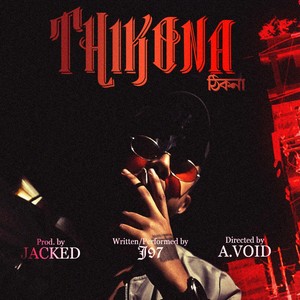 Thikona (Explicit)
