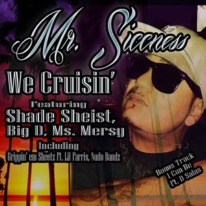 We Cruisin' (Explicit)