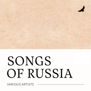 Songs of Russia