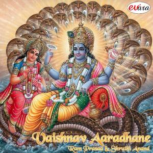 Divya Desha Ashtottara Shatanamavali