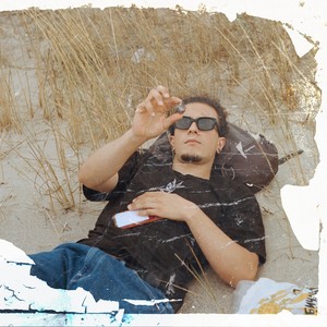 Вярната посока